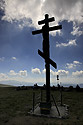 Na vrcholu Tempy - hlavn odkaz