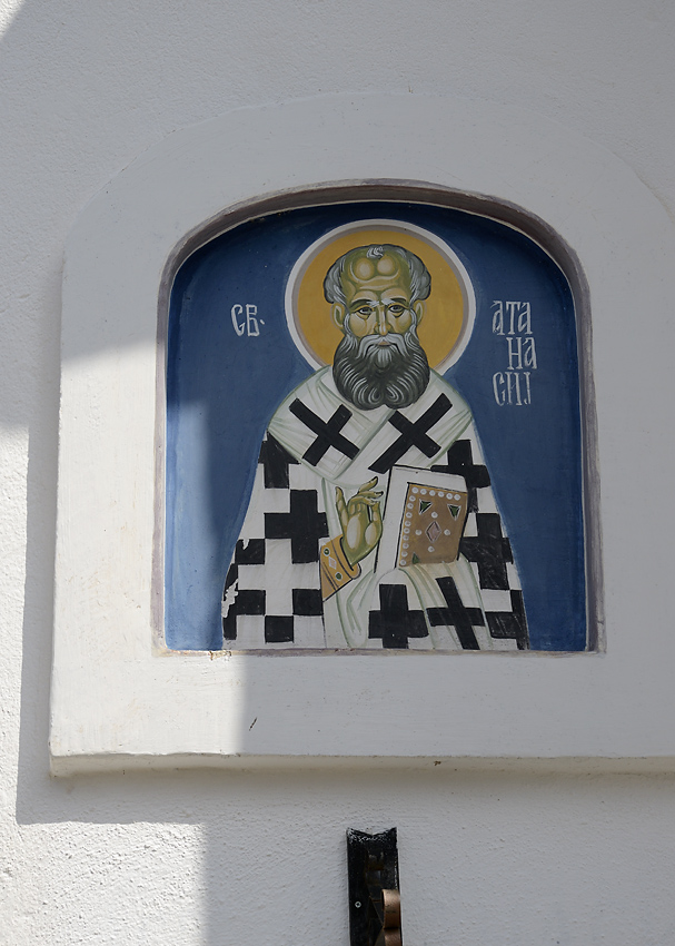 Sv. Athanasios - vt formt