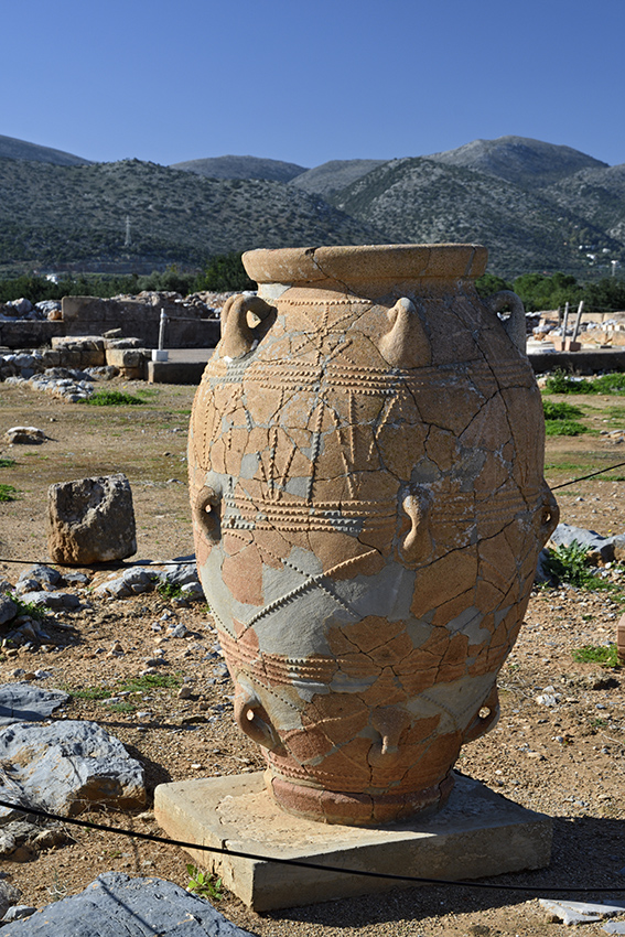 Pithos - vt formt