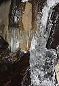 In the "Salamander" cave - main link