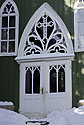Portal - main link