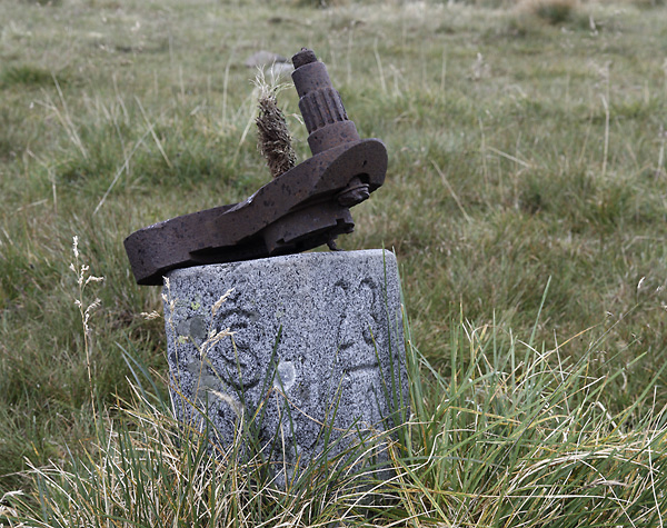 Boundary stone - smaller format