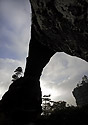 "Pravice Gate" - main link