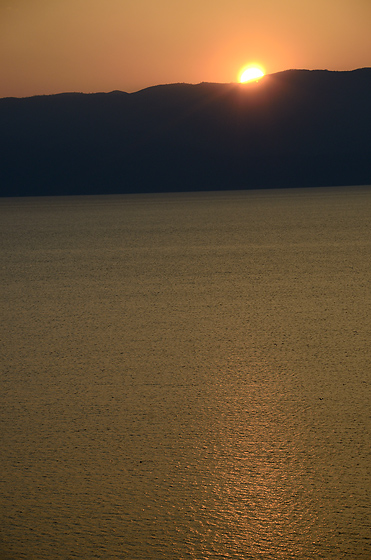 Veer nad Ochridskm jezerem - men formt