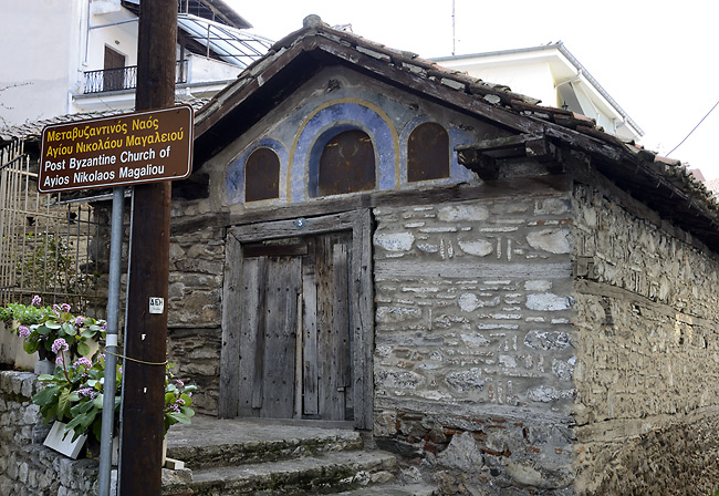 Post-byzantský kostel - menší formát