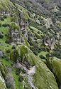 Rocky landscape - main link