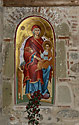 In the Holy Trinity monastery - main link