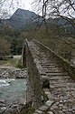 Old bridge - main link