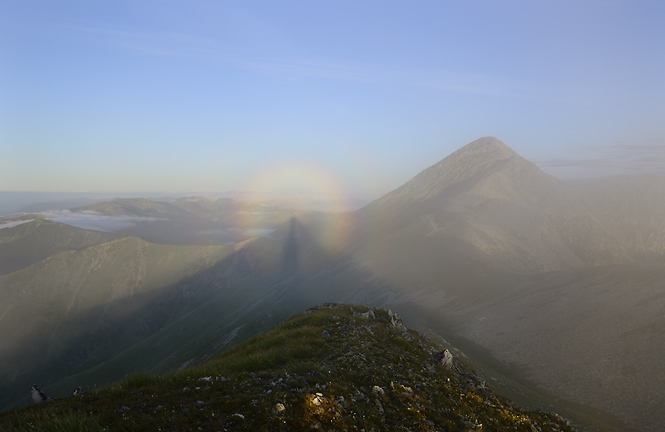 Brocken ghost - smaller format