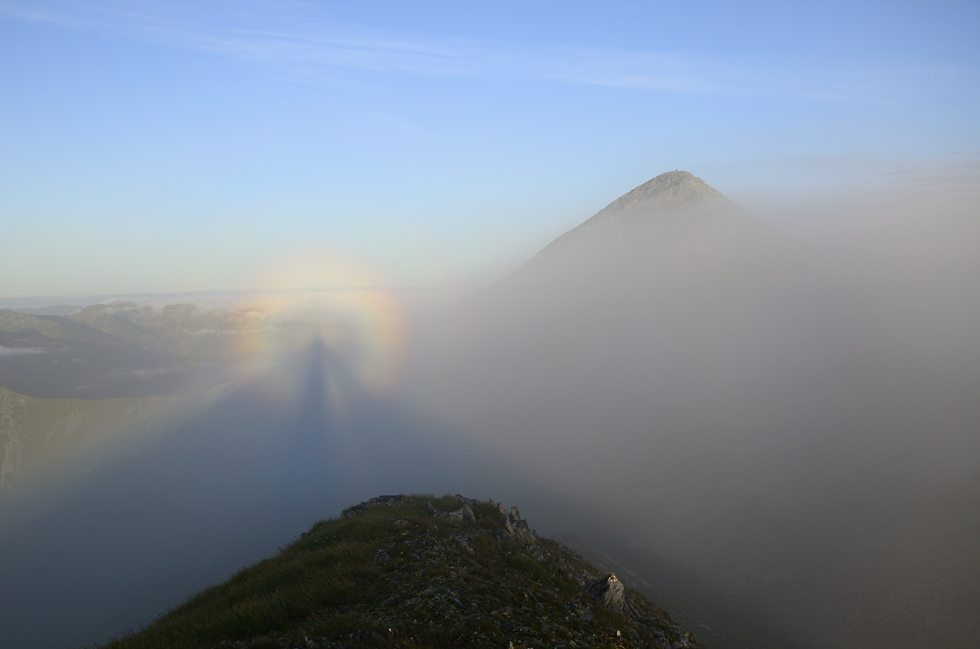 Brocken ghost - larger format