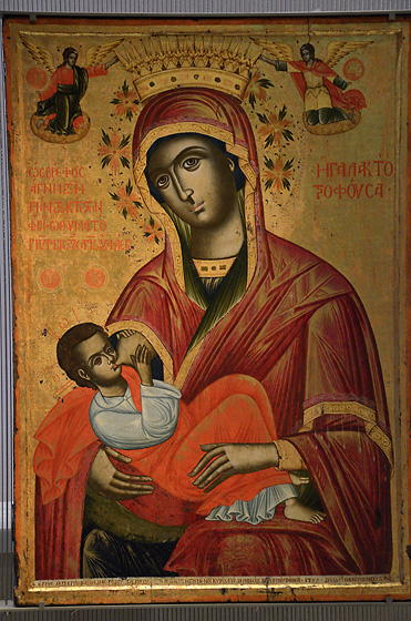Icon - smaller format