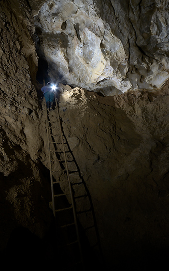 In the 1st chasm - smaller format