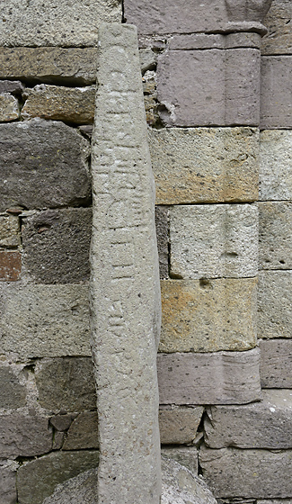 The Alphabet stone - smaller format