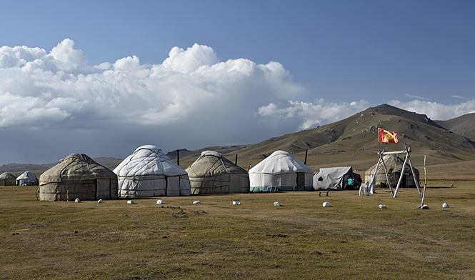 Yurts - smaller format