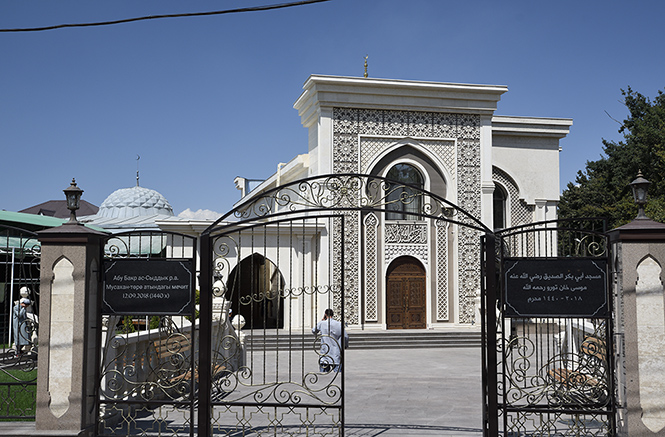 Mosque - smaller format