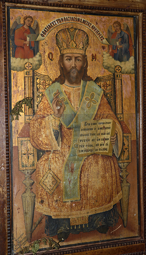 Icon - larger format