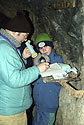 Visitors book - main link