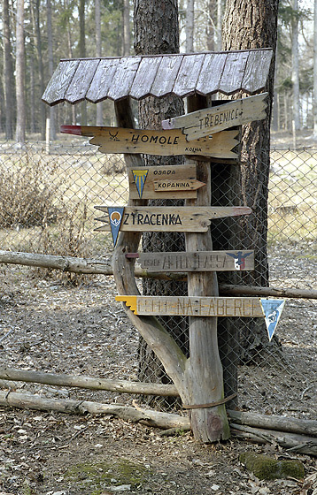 Roadsign - smaller format