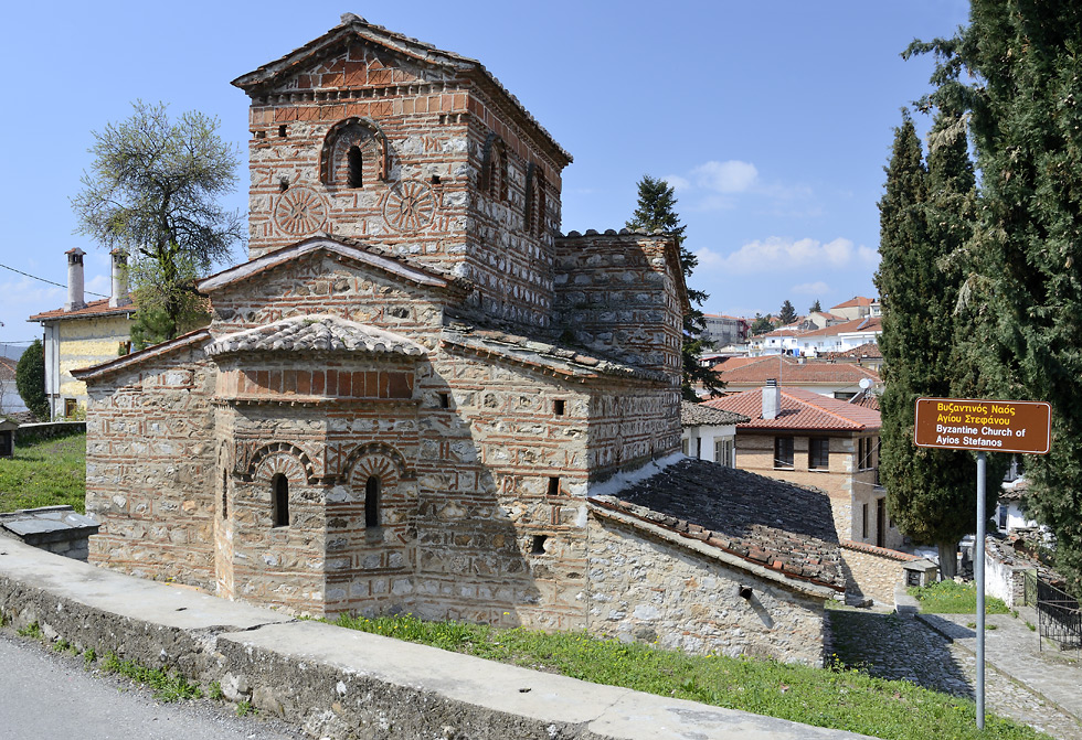 Byzantsk kostel - vt formt