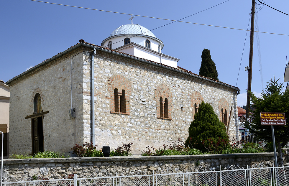 Post-byzantsk kostel - vt formt