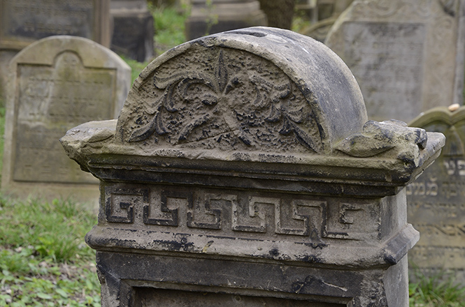 Tombstone - smaller format