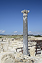 Korintsk sloup - hlavn odkaz