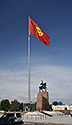 Kyrgyzsk symboly - hlavn odkaz
