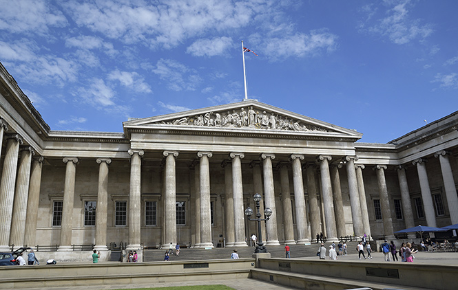 British Museum - men formt